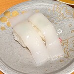 Morimori Sushi Ionmoru Higashikurume Ten - 