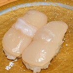 Morimori Sushi Ionmoru Higashikurume Ten - 