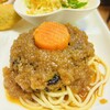 Wafu Teppanyaki Hideya - このセットのハンバーグはグラムが書いてない