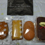 Patisserie De Et Tendre Hakodate Kaen Ten - マドレーヌ160円、フィナンシェ150円、苺のクッキー130円、ケーク・オ・ノア200円