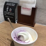 ITALIAN TOMATO DOLCERIA Sumaku Isesaki Ten - 巨峰のソフトクリーム