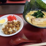 Rice to Ramen Tachikawa Ya Isesaki Ten - 