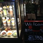 UCC Cafe Mercardo Takatsuki Ten - 