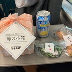 おかやま駅弁 - 