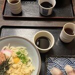 Bicchu Teuchi Udon Oonishi - 