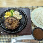 石焼きハンバーグ　はんばーぐきっず - 