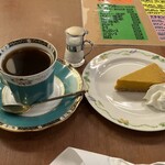 シマノコーヒー 大正館 - かぼちゃケーキとブラジルサントスNO2のセットで1,000円