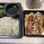 Soba Kichi Hirata Ten - 