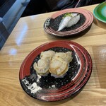 Sushi Kuinee! Toyama Niguchi Ten - 