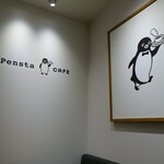 Pensta - 