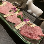 Yakiniku Dan Shinjuku Hon Ten - 