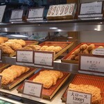 Isen Honten Nihonbashi Takashimaya Ten - 牛肉コロッケ(*￣∇￣*)♪