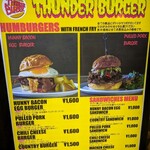 THUNDER BURGER - 