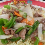 ドラゴン - 牛肉焼きそば￥825