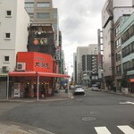 大潮屋 - 店舗