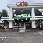 greengrill Kakamigahara Ten - 