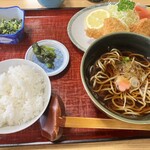 Kotobuki Japan Soba - 