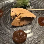 味ごよみ宮田 - 