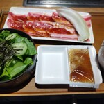 Yakiniku Like Shizuoka Gofuku Machi Ten - 