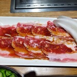 Yakiniku Like Shizuoka Gofuku Machi Ten - 