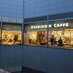 Excelsior Cafe Shinagawaku Iisutowantawa Ten - 