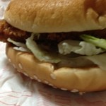 McDonald's Fussa Ten - 