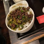 中国料理酒家 中 - 