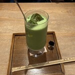 Wa Cafe Tsumugi Joinasuterasu Futamatagawa Ten - 