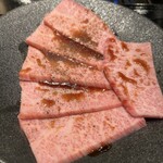 Ittou Yakiniku - 