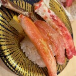 Daiki Suisan Kaiten Zushi Hyogo Kawanishi Ten - 