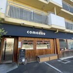 Komazou Grill - 