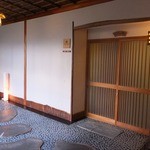 Kappo Ryokan Wakamatsu - 2013/11　食事する部屋は本館の１階でした