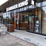 BURGER KING Kasai Rinkai Koen Eki Ten - 葛西臨海公園駅隣接。