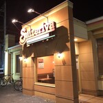 Saizeriya Tsurugashima Eki Mae Ten - ♪鶴ヶ島駅前店