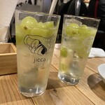 Jicca - 