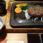 Nouka Restaurant Yamano Sato Nigo Ten - ご飯 わかめスープ 玉ねぎ 人参 ピーマン かぼちゃ