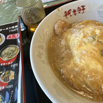 Shinraiken Hon Ten - 天津丼