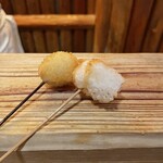 Kushi Katsu Bote - 