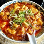 Mien Akaike Ten - 麻婆豆腐