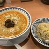 ハマムラ 近鉄名店街 みやこみち店