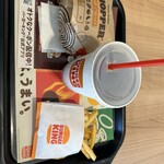 BURGER KING Kasai Rinkai Koen Eki Ten - 