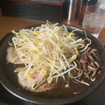 Haolai Ramen - ラーメン普通　¥750(税込)