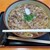 鳴門うどん - 料理写真: