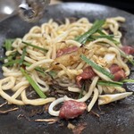 Yakiniku Horumon Jingisukan Gotsubo - 