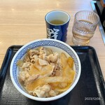 Yoshinoya Minamikoshigaya Ten - 