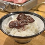 Taishu Horumon Yakiniku Kemuriki Hikone Berurodo Ten - 