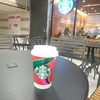 Starbucks Coffee Kyoto Porta Ten - 