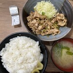 伝説のすた丼屋 - 