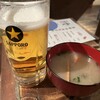 Hokkaido Seafood Izakaya Uotto - 