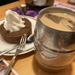 Komeda Coffee Ten Oita Akeno Ten - 